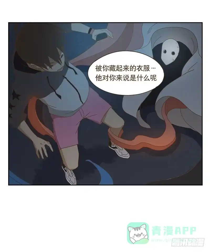 与兔共枕 夜启夫人的收藏 第16页