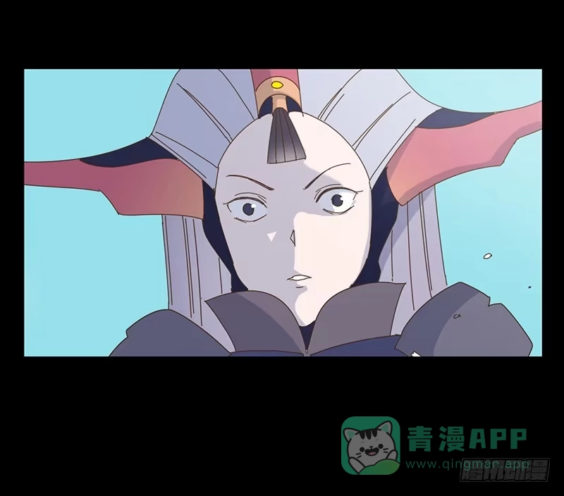 与兔共枕 转变 第16页