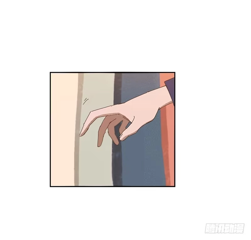 与兔共枕 转变 第8页