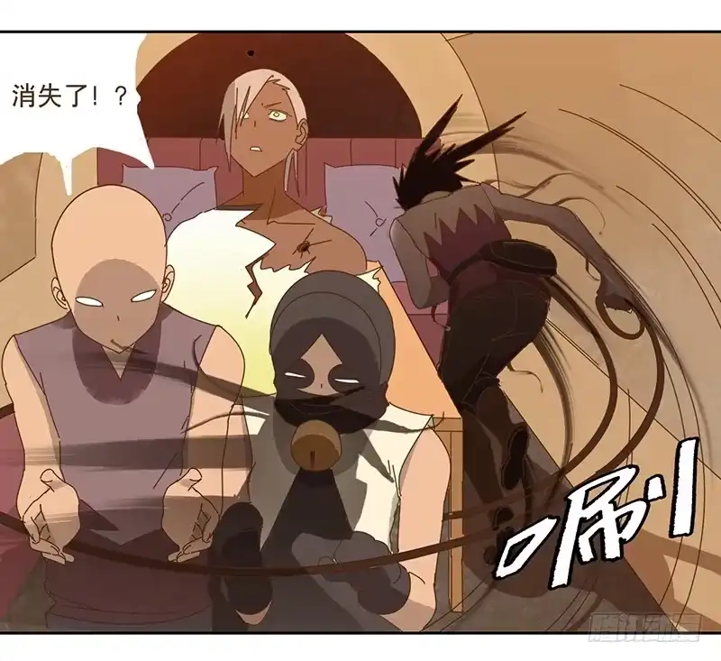 与兔共枕 联系 第10页