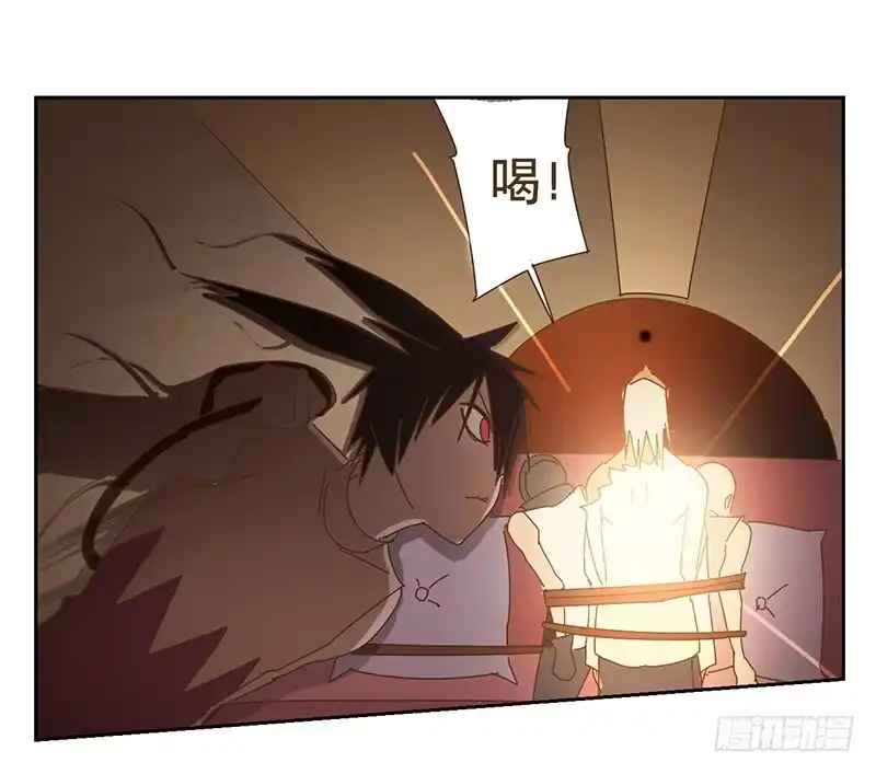 与兔共枕 联系 第13页