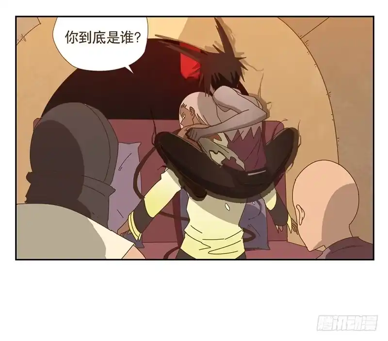 与兔共枕 联系 第2页