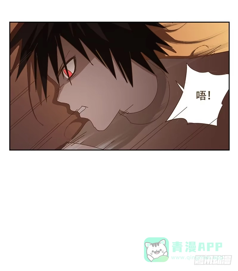 与兔共枕 联系 第31页