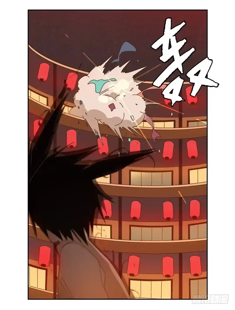 与兔共枕 联系 第25页