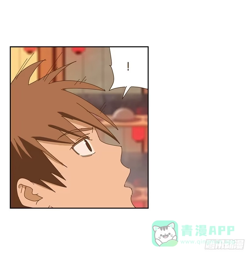 与兔共枕 断裂的羽衣 第11页