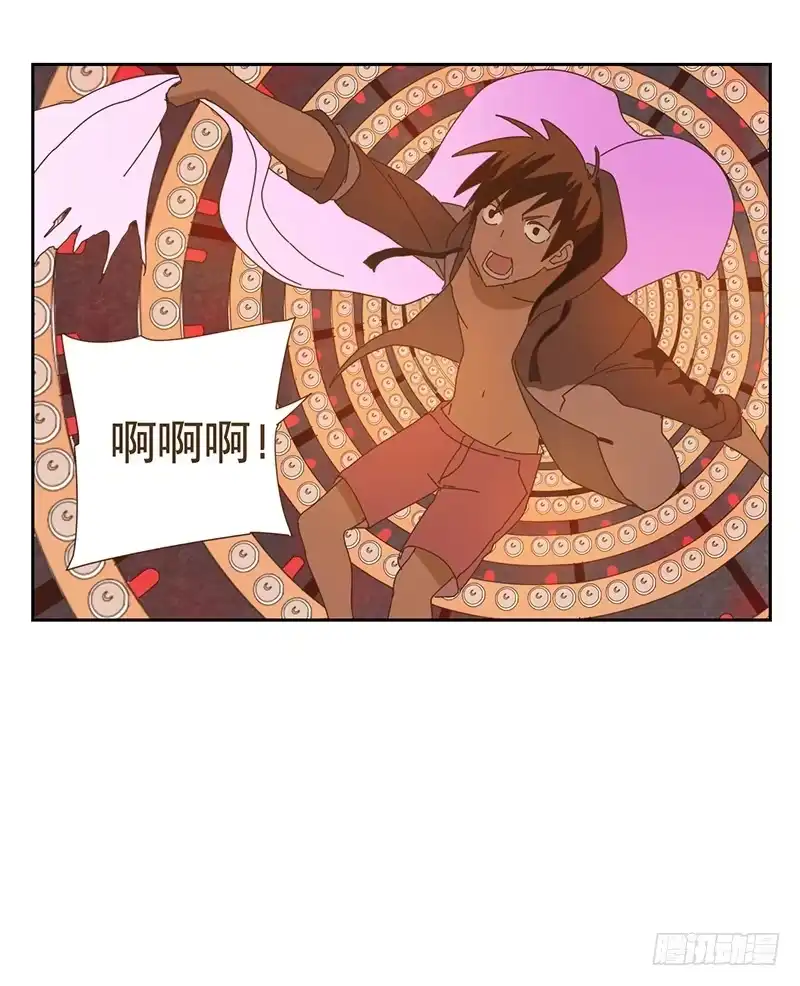 与兔共枕 断裂的羽衣 第23页