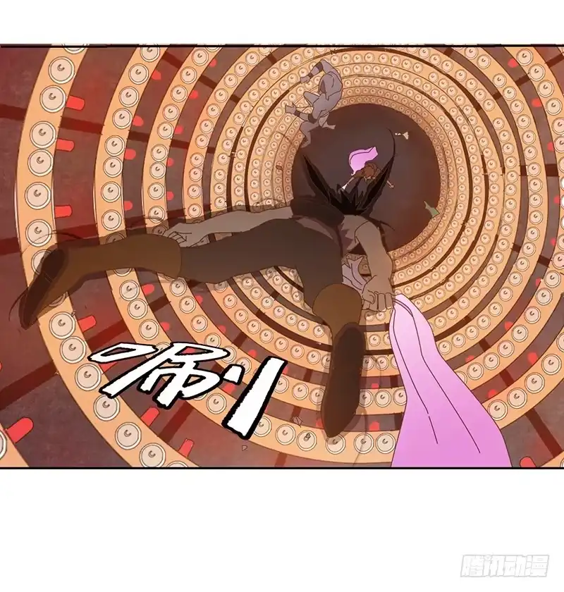 与兔共枕 断裂的羽衣 第25页