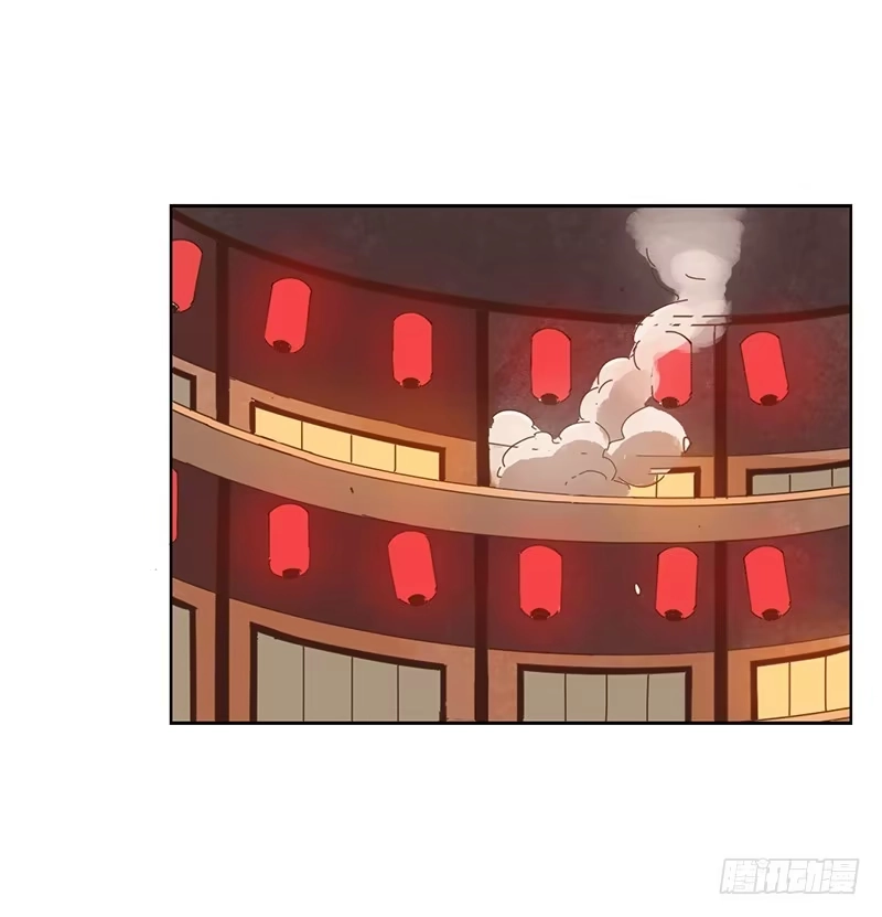与兔共枕 断裂的羽衣 第15页