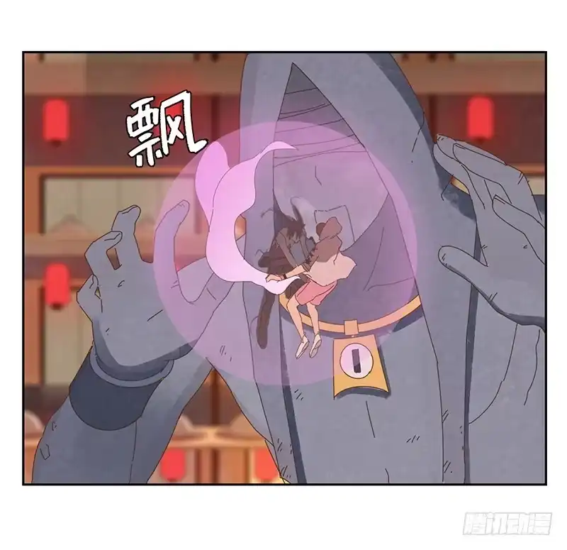 与兔共枕 断裂的羽衣 第28页
