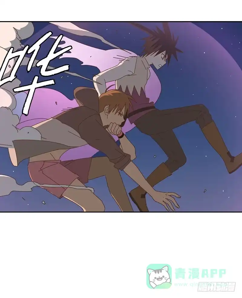 与兔共枕 回家 第16页