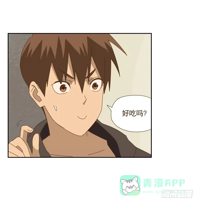 与兔共枕 吃零食 第16页