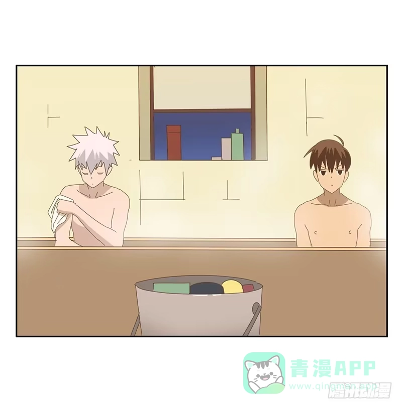 与兔共枕 秘密 第11页