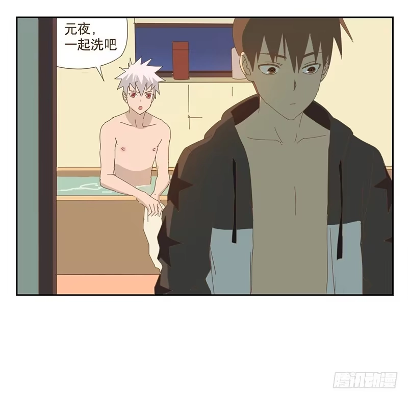 与兔共枕 秘密 第2页
