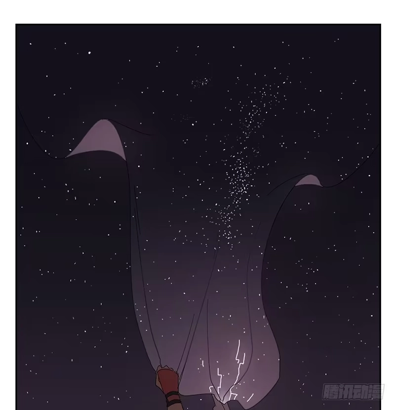 与兔共枕 来自星辰的羽衣 第28页
