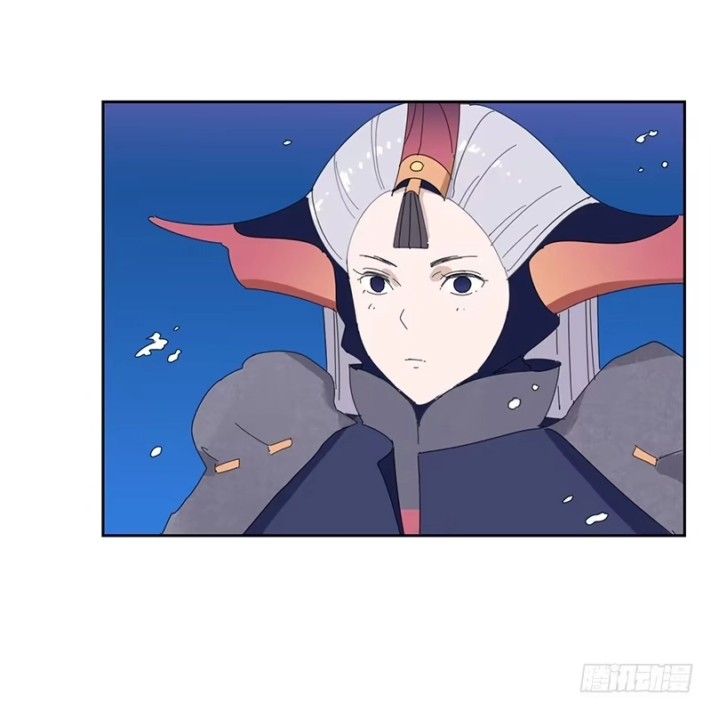与兔共枕 来自星辰的羽衣 第4页