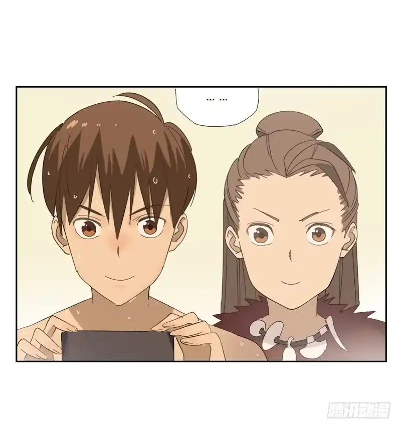 与兔共枕 愿望机器 第25页