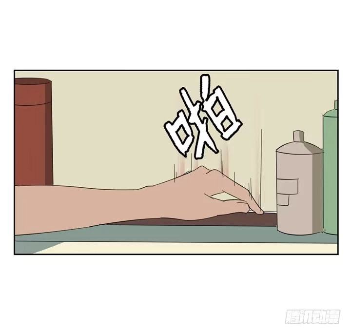 与兔共枕 朋友 第27页
