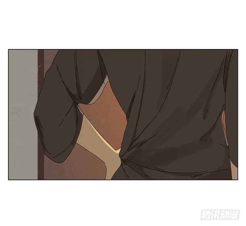 与兔共枕 布置结界 第13页