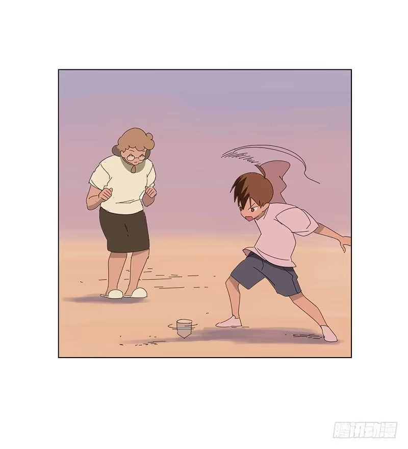 与兔共枕 布置结界 第28页