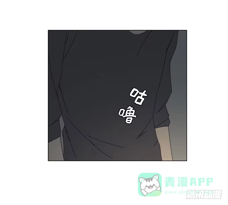 与兔共枕 两人的夜晚 第6页