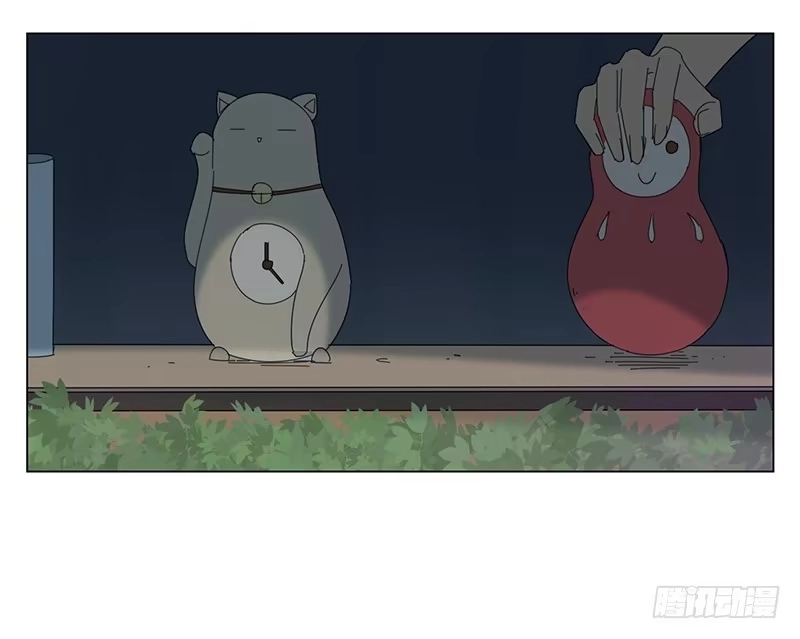 与兔共枕 两人的夜晚 第2页