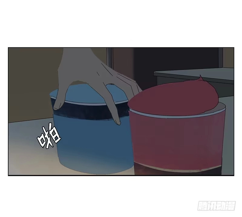 与兔共枕 两人的夜晚 第18页
