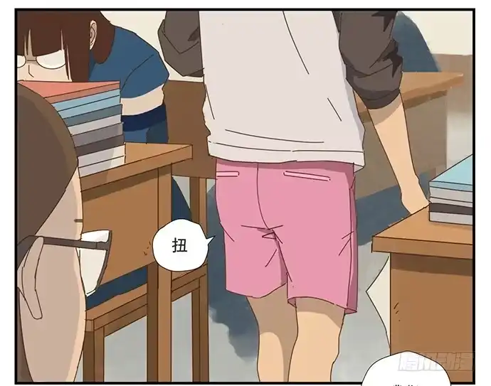 与兔共枕 一觉醒来 第40页