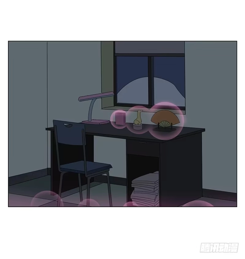与兔共枕 与兔共枕 第28页