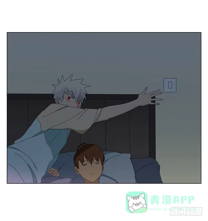 与兔共枕 与兔共枕 第26页