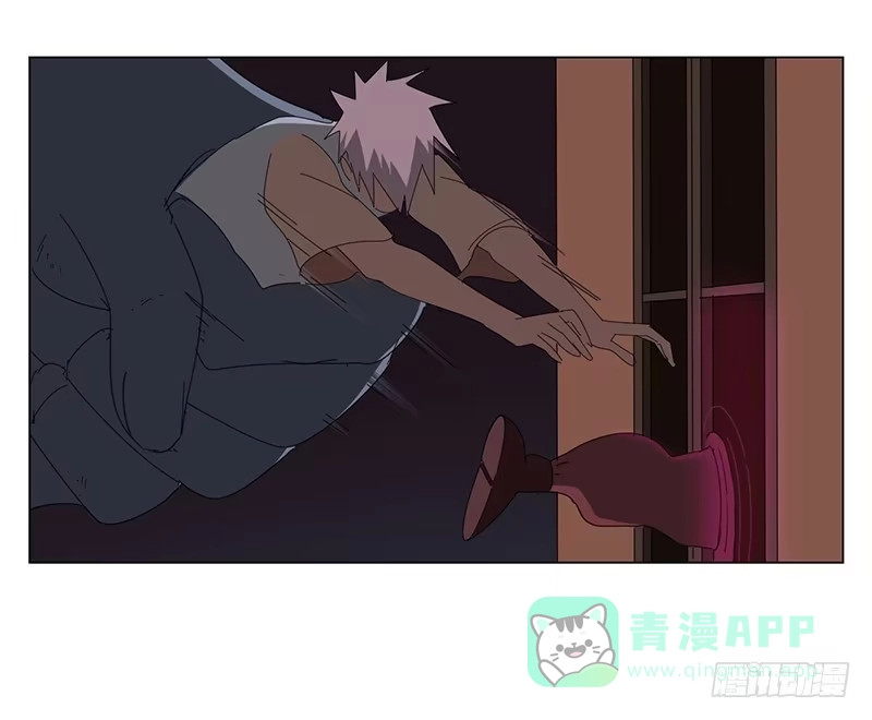 与兔共枕 守护 第26页