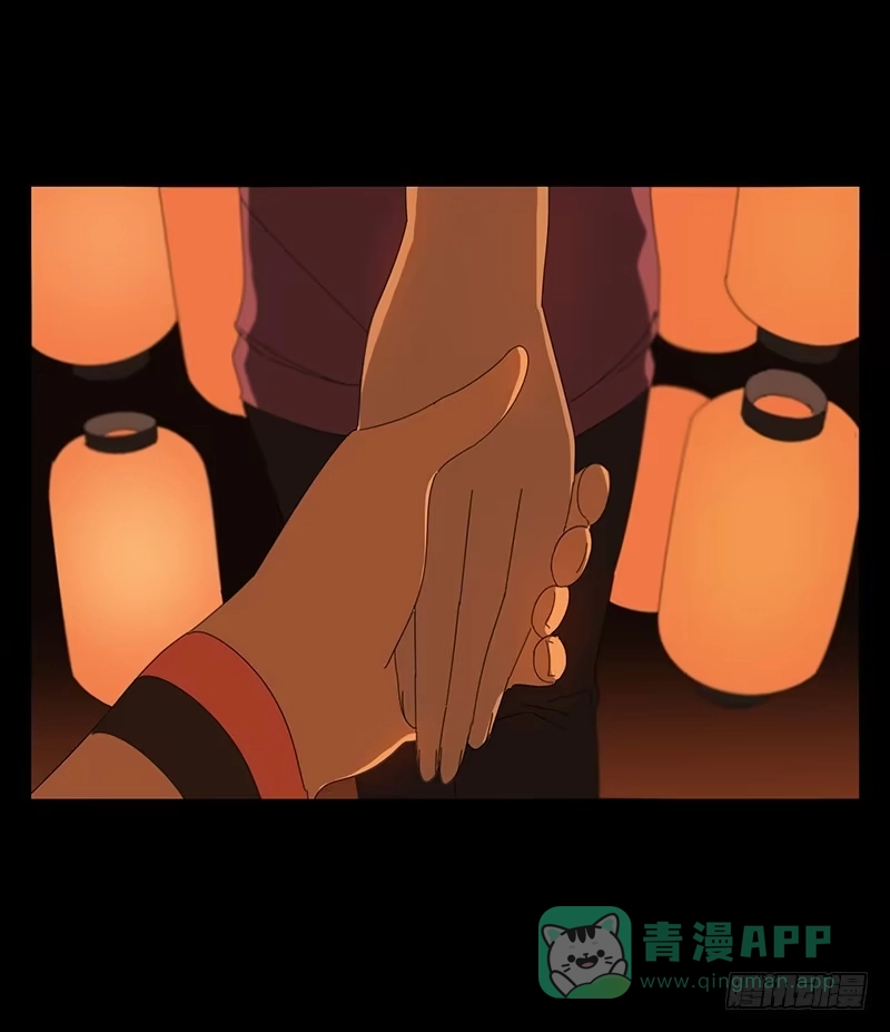 与兔共枕 再见黑耳朵 第26页