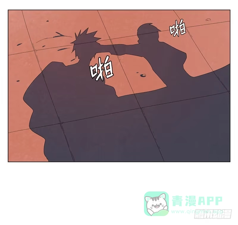 与兔共枕 再见黑耳朵 第1页