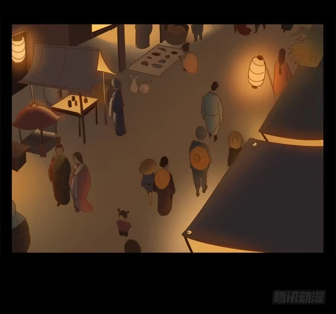 与兔共枕 黑耳朵的记忆 第29页
