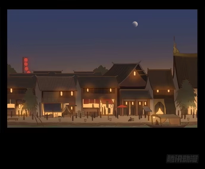 与兔共枕 黑耳朵的记忆 第28页