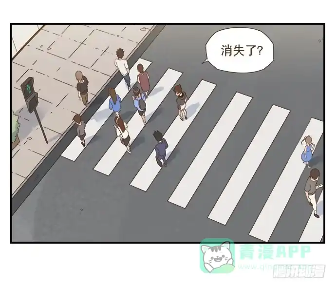 与兔共枕 黑耳朵的记忆 第21页
