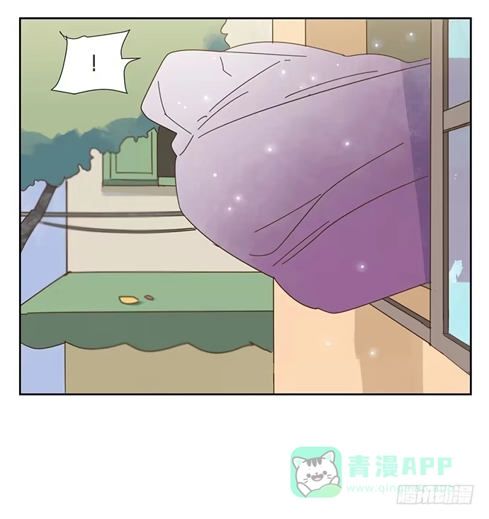 与兔共枕 雨衣的记忆 第6页