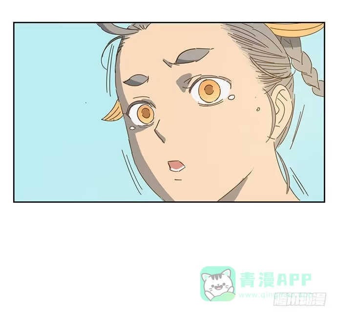 与兔共枕 雨衣的记忆 第46页
