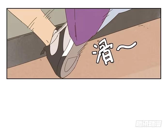 与兔共枕 雨衣的记忆 第5页