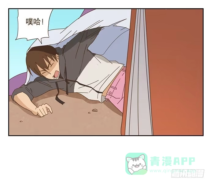 与兔共枕 雨衣的记忆 第11页