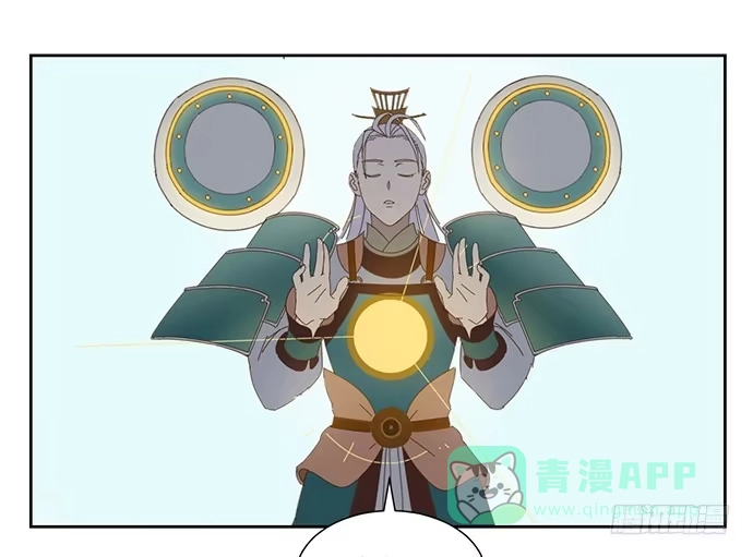 与兔共枕 雨衣的记忆 第21页