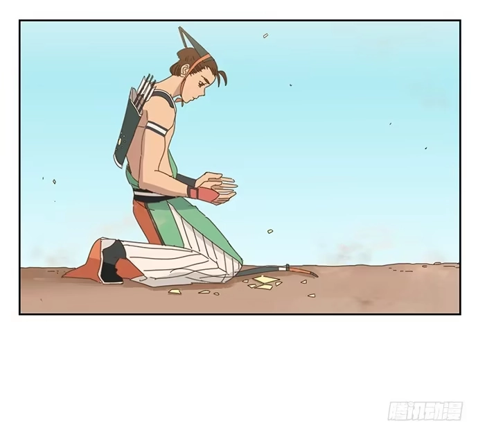 与兔共枕 前往醉神轩 第22页