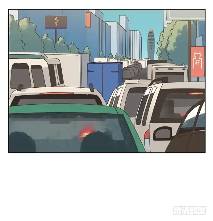 与兔共枕 前往醉神轩 第29页