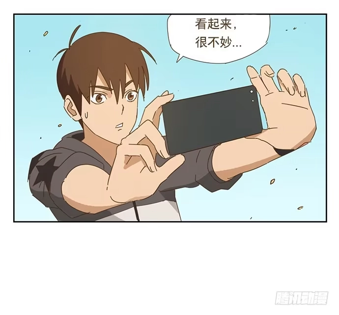 与兔共枕 前往醉神轩 第44页