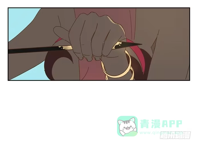 与兔共枕 前往醉神轩 第6页