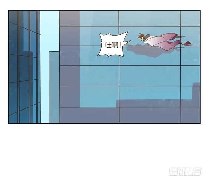 与兔共枕 前往醉神轩 第48页