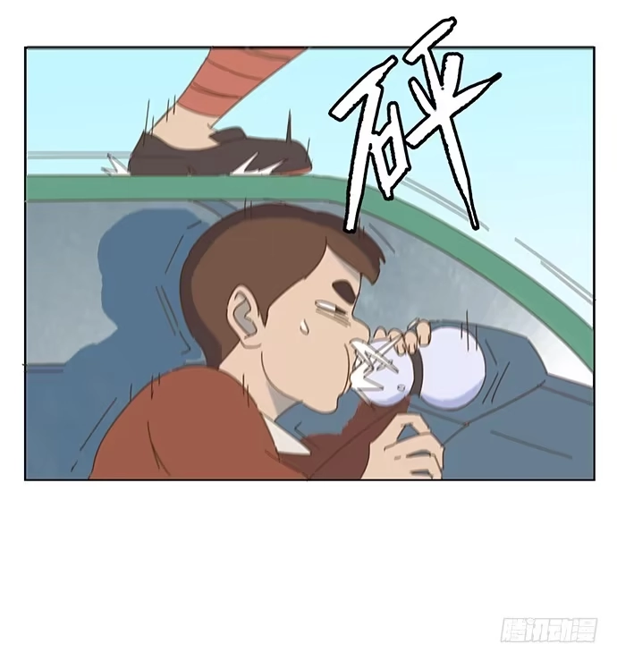 与兔共枕 前往醉神轩 第34页