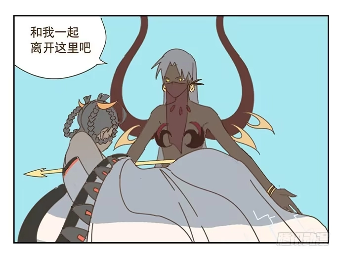 与兔共枕 前往醉神轩 第17页