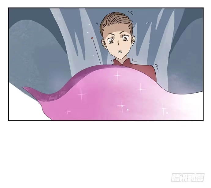 与兔共枕 在门口相遇 第37页