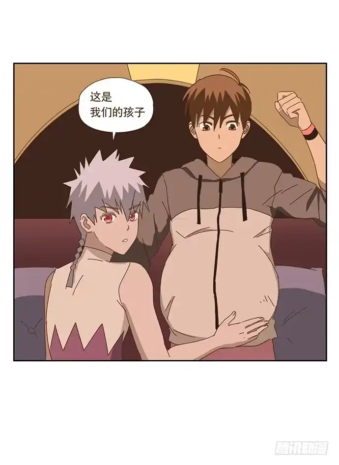 与兔共枕 上船 第35页