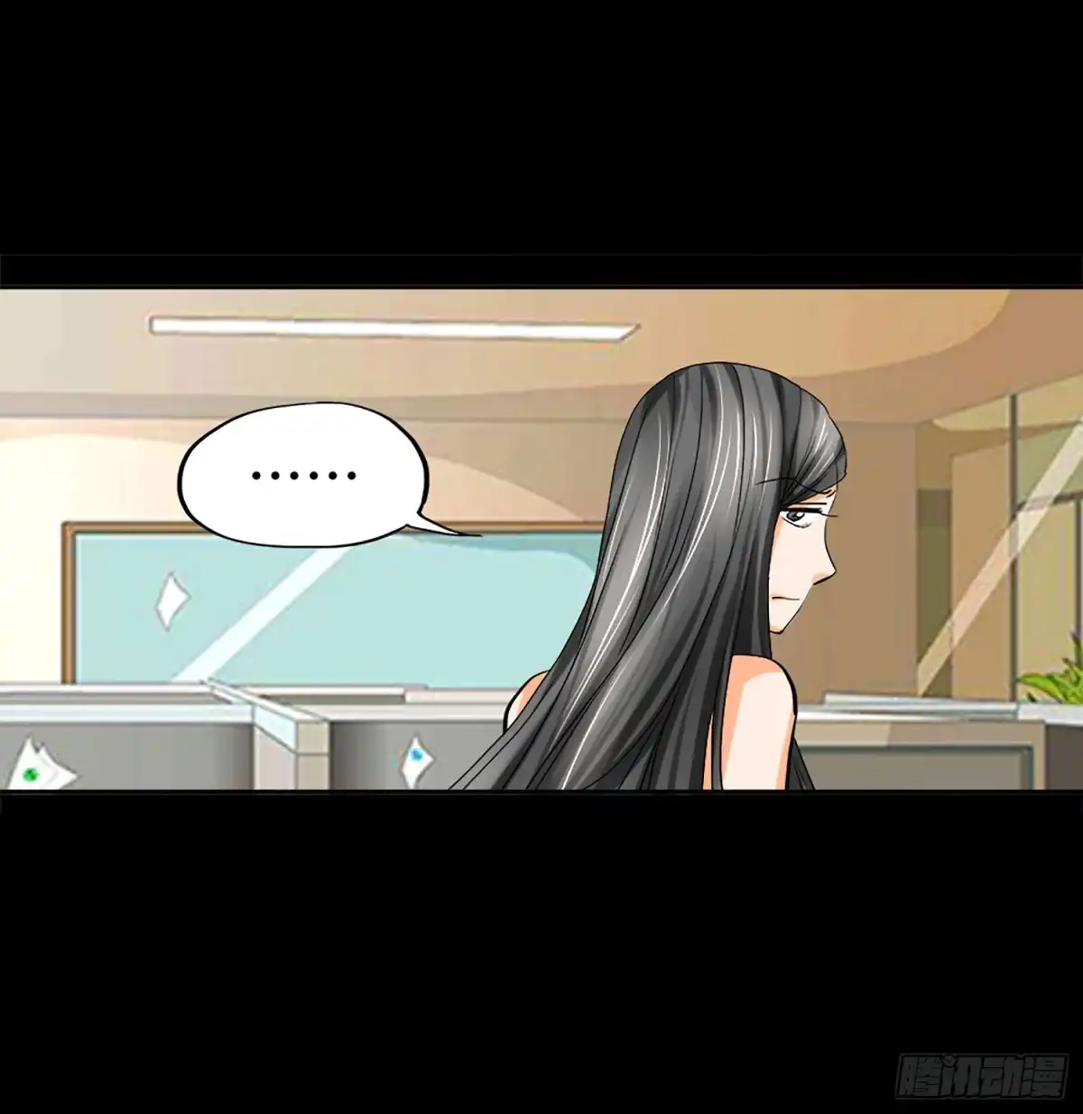 《欲望重生》106话：Dever的秘密 第14页